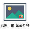 新品上市 澳洲新生小牛血清 —過(guò)濾